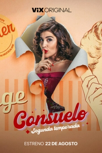 Консуэло (2024) смотреть онлайн