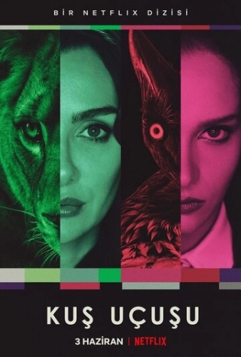 Полёт птицы (2022) онлайн